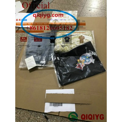 qiqiyg.com fournisseur officiel de mode en gros 2025 dropshipping qq3011