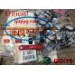 qiqiyg.com fournisseur officiel de mode en gros 2025 dropshipping qq3114
