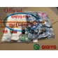 qiqiyg.com fournisseur officiel de mode en gros 2025 dropshipping qq3126