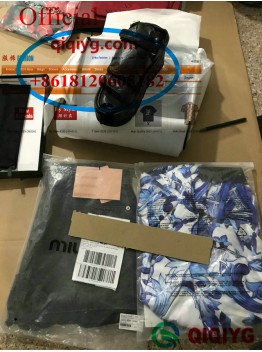 qiqiyg.com fournisseur officiel de mode en gros 2025 dropshipping qq3131