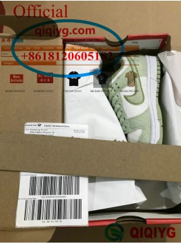 qiqiyg.com fournisseur officiel de mode en gros 2025 dropshipping qq3203