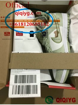 qiqiyg.com fournisseur officiel de mode en gros 2025 dropshipping qq3206