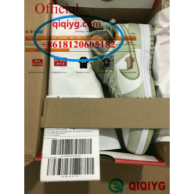 qiqiyg.com fournisseur officiel de mode en gros 2025 dropshipping qq3206