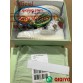 qiqiyg.com fournisseur officiel de mode en gros 2025 dropshipping qq3261