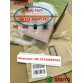 qiqiyg.com fournisseur officiel de mode en gros 2025 dropshipping qq3283
