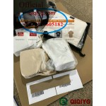 qiqiyg.com fournisseur officiel de mode en gros 2025 dropshipping qq3383