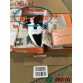 qiqiyg.com fournisseur officiel de mode en gros 2025 dropshipping qq3387