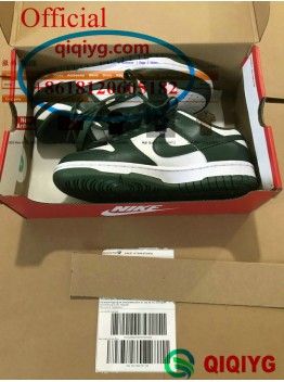 qiqiyg.com fournisseur officiel de mode en gros 2025 dropshipping qq3436
