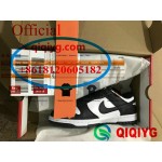 qiqiyg.com fournisseur officiel de mode en gros 2025 dropshipping qq3505