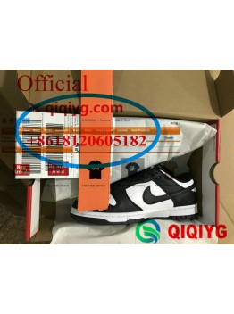 qiqiyg.com fournisseur officiel de mode en gros 2025 dropshipping qq3505
